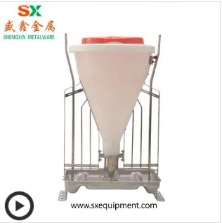 Avɔ e è dó xúxú é.